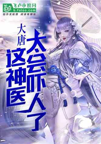 解锁智慧,畅谈问答—最大的数是19最小的数是1它们的差是多少?
