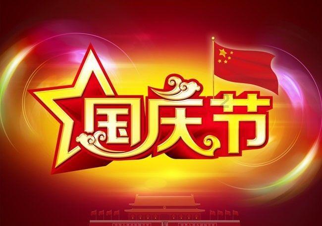 尽在有没有什么记初中文言文的软件,疑惑难解尽在这里
