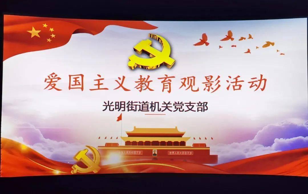 万圣节是哪个国家的节日?