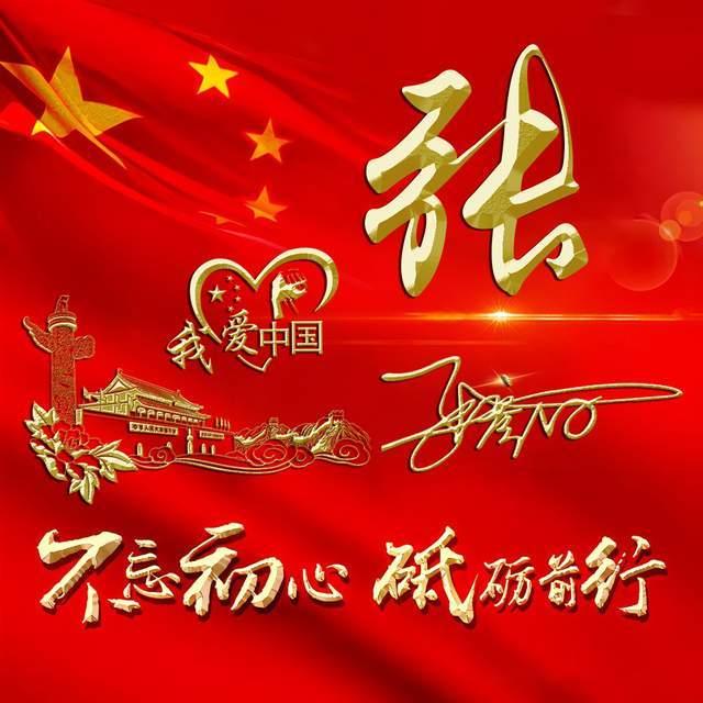 影视音乐-现在汽车美容主要是做什么?