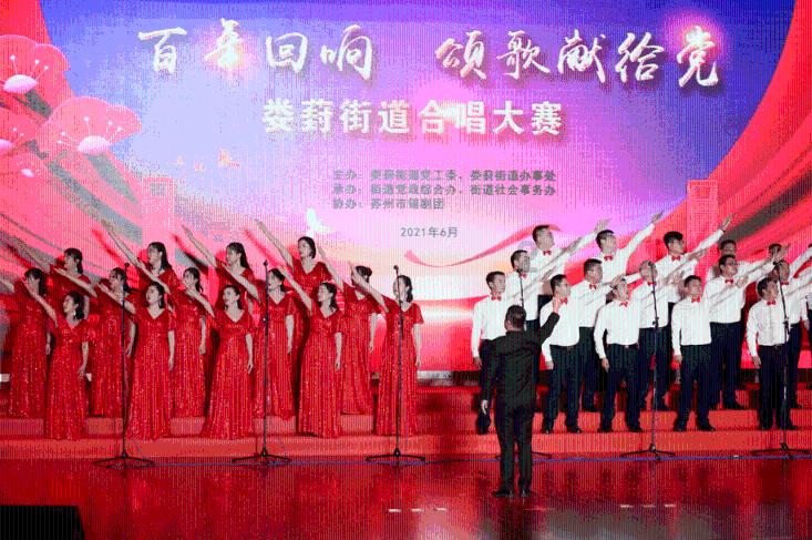 雷竞技比分