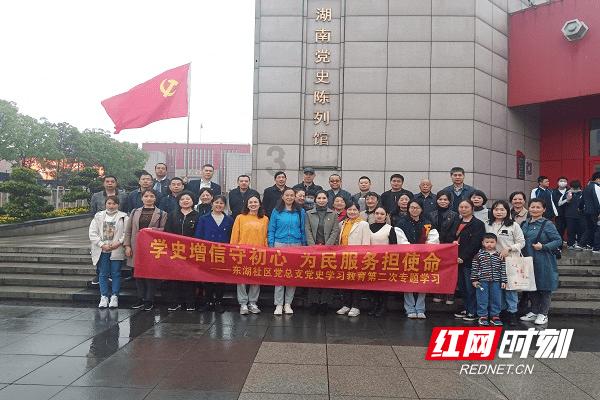 任嘉伦刚出道后被封杀1年,一道菜撑2顿,他都经历了什么?--专业问答类网站